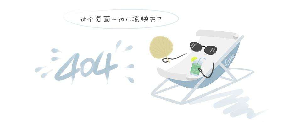 星露谷物语镇长生日应该送什么